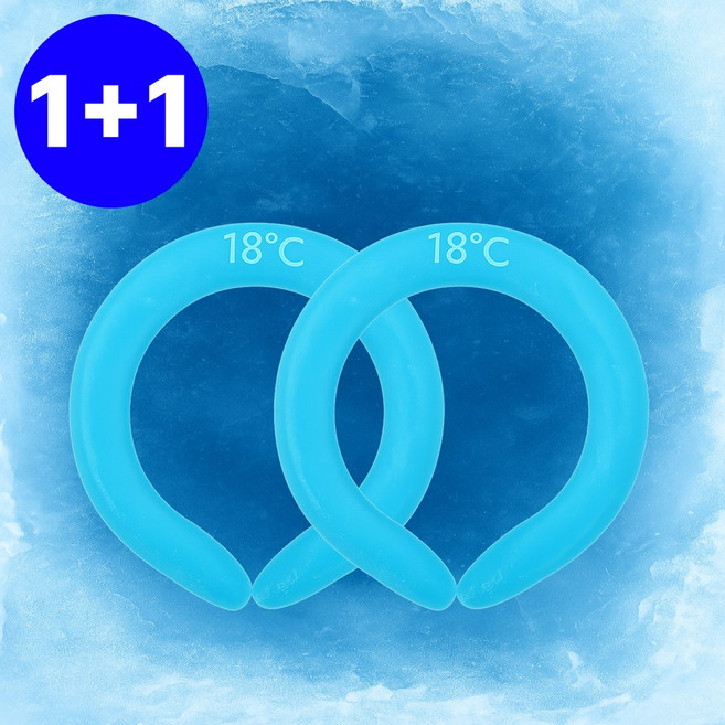 쿨루어 냉감 아이스 넥쿨러 넥밴드, 2개, 블루