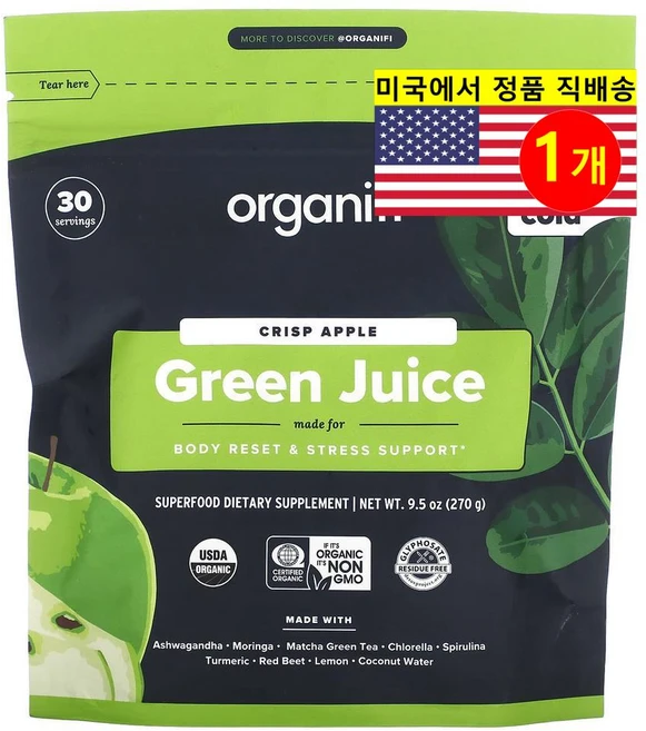 오가니피 녹즙 크리스프 애플 270g (9.5oz), 1개 - 쿠팡