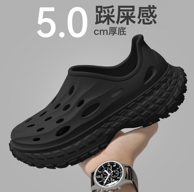 防滑耐磨厚底涼鞋男夏季2026新款室內戶外運動司機開車eva洞洞鞋