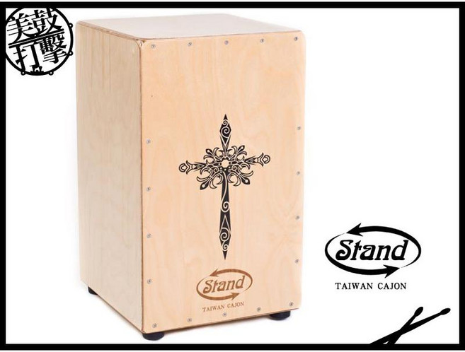 Stand Cajon 550 木箱鼓 聖誕十字架設計款, 1個