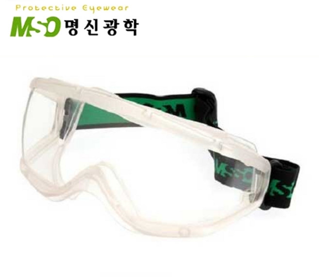 G-02A 고글 보안경(밀폐형), 1개