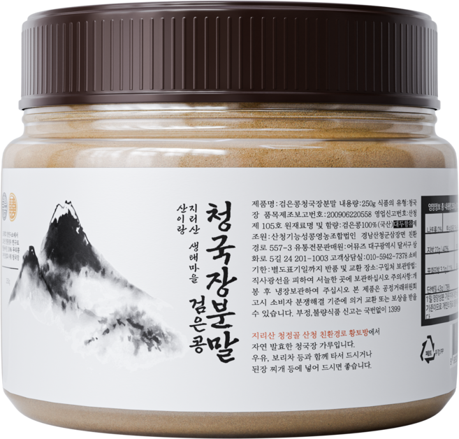 지리산 친환경로 생태마을 산이랑 검은콩 청국장가루, 1개, 250g