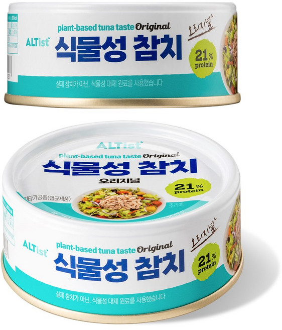 시즈너 식물성참치 95g, 1개