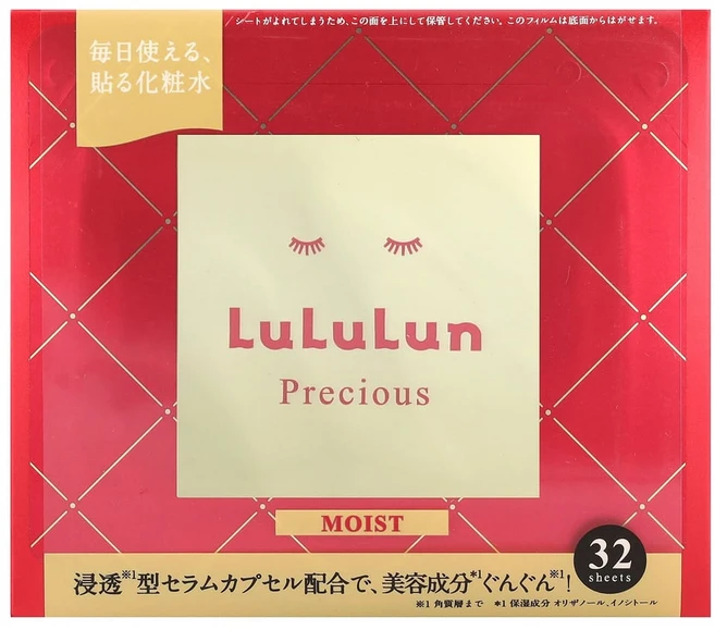 루루룬 뷰티 시트 마스크 모이스트 프레셔스 레드 4FB 시트 32매 500ml(17fl oz), 1개 - 쿠팡