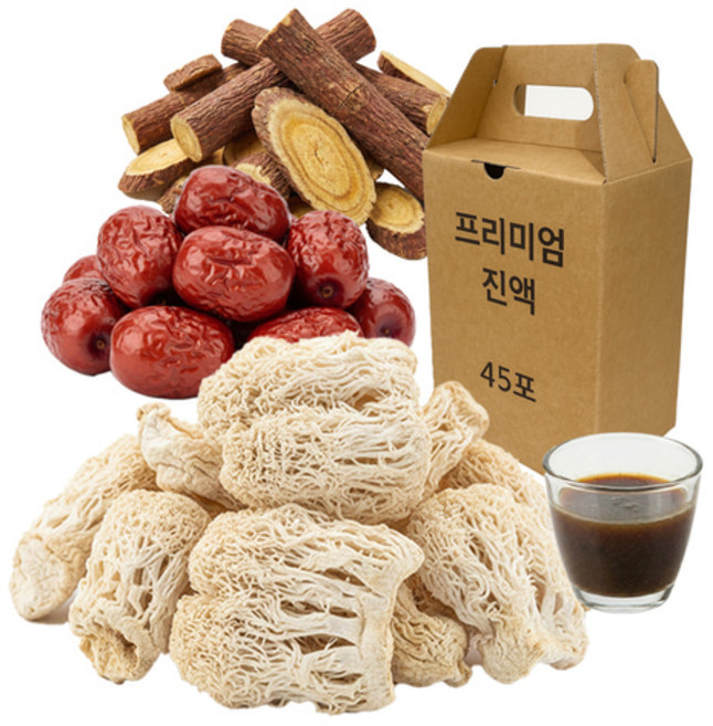 노루궁뎅이버섯 진액 엑기스 45포 프리미엄 선물세트