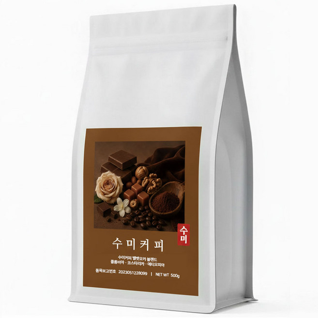 수미커피 고소한 벨벳모카 블렌드 커피 원두 로스팅 홀빈, 1개, 500g