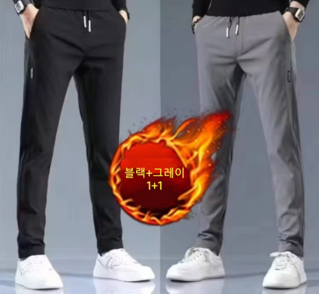 태양유통 방한기모 야외활동 작업바지 블랙+그레이 세트(1+1)