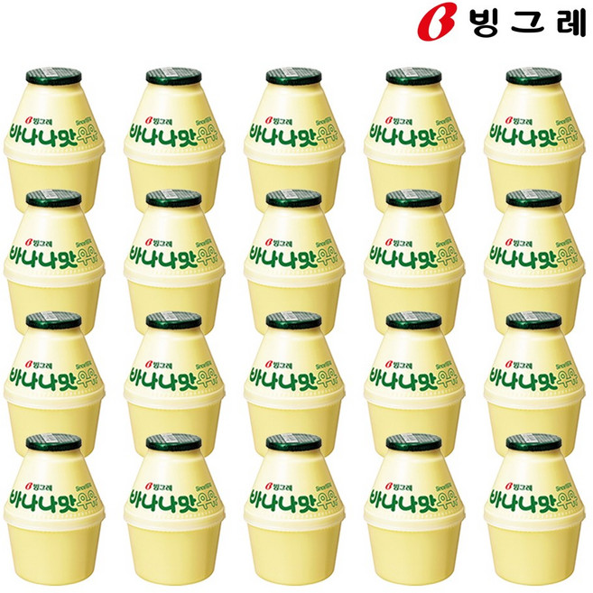 빙그레 바나나맛우유 240ml, 바나나우유, 20개