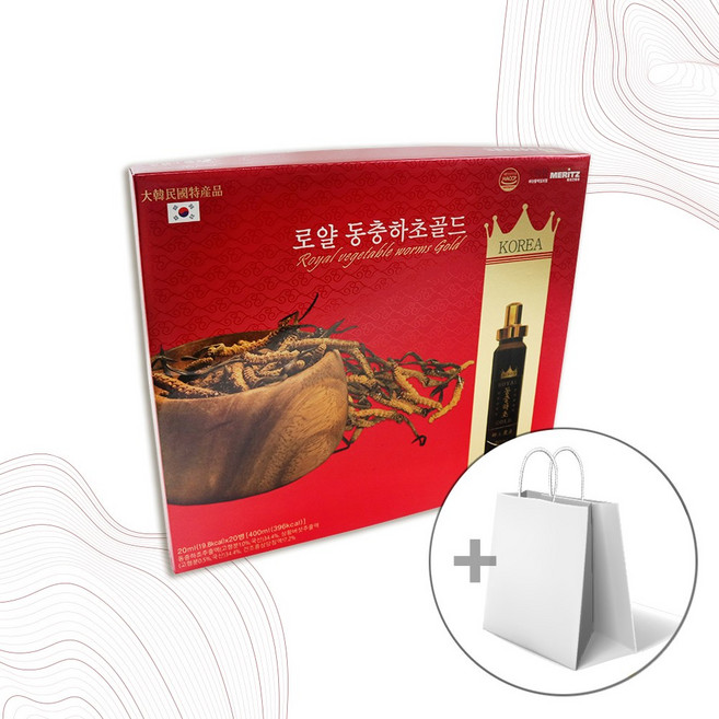 굿소일즈 동충하초 상황버섯 천궁 당귀 홍삼 추출 앰플 20병, 400ml, 1세트