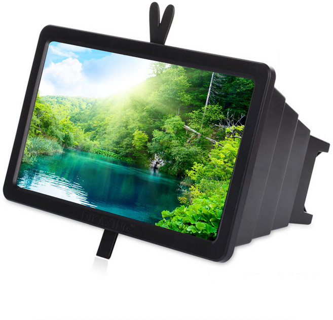 자바라 터널형 스마트폰 확대스크린 4배 거치형 돋보기 블랙