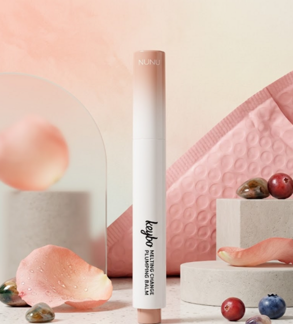 키보 멜팅 체인지 플럼핑 립밤, 고수용_휩드피그, 1개, 1.8g