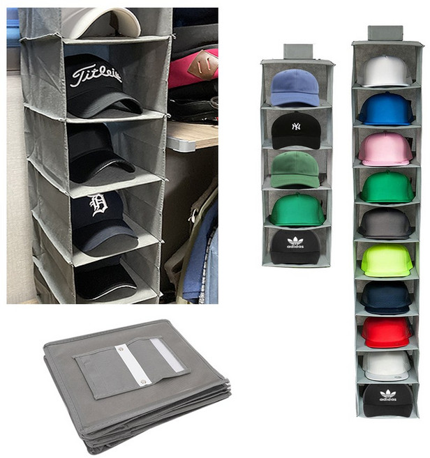 모자정리함 10단 부직포 수납정리대 모자걸이 진열 행거 보관함, 1개