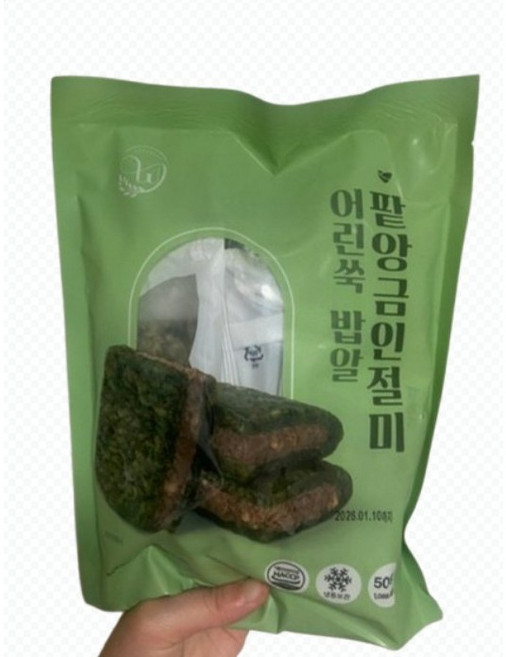 창억 밥알의쫀득함이살아있는인절미 어린쑥밥알팥앙금인절미 (50g ) 국내산찹쌀 보관및섭취가용이한개별포장, 3개, 500g