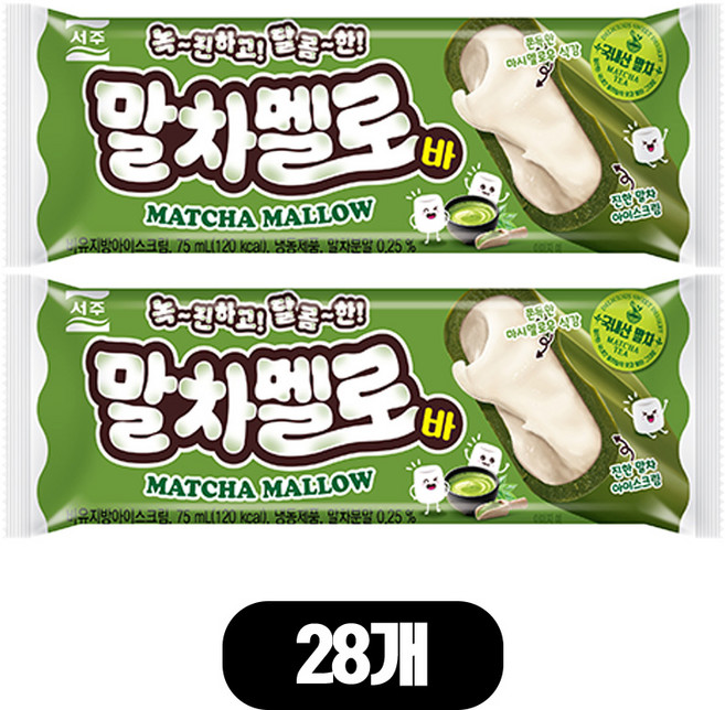 서주 막대 아이스크림 말차멜로바, 28개, 75ml