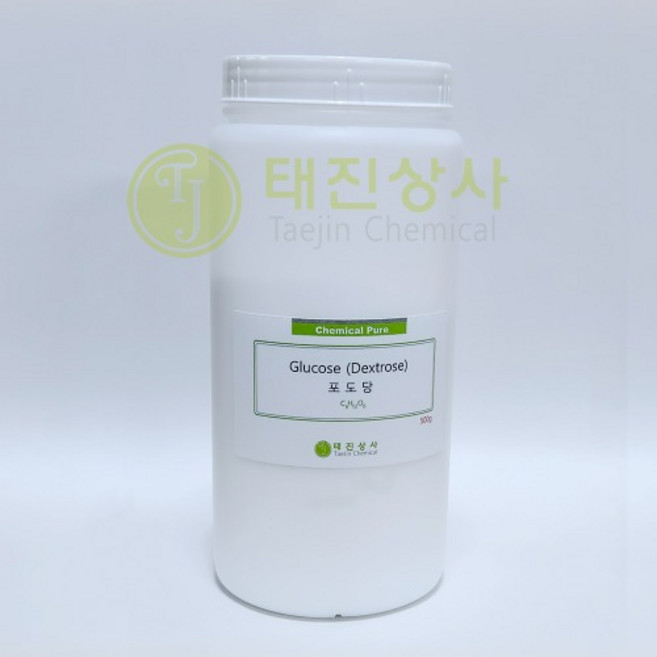 포도당(Glucose)(Dextrose)(C6H12O6)