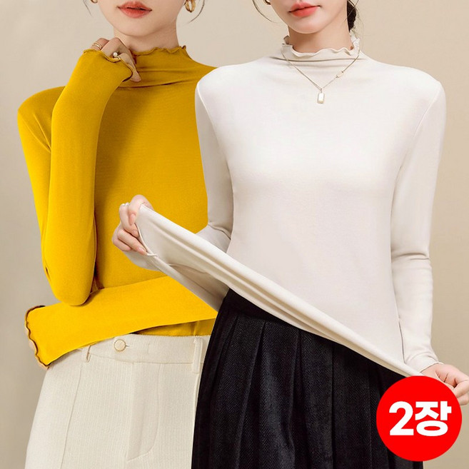 1+1 스타일아유 여성 물결 셔링 44-88 반폴라 긴팔 티셔츠 가을 겨울 목티 목폴라 반목 티셔츠 TS3891