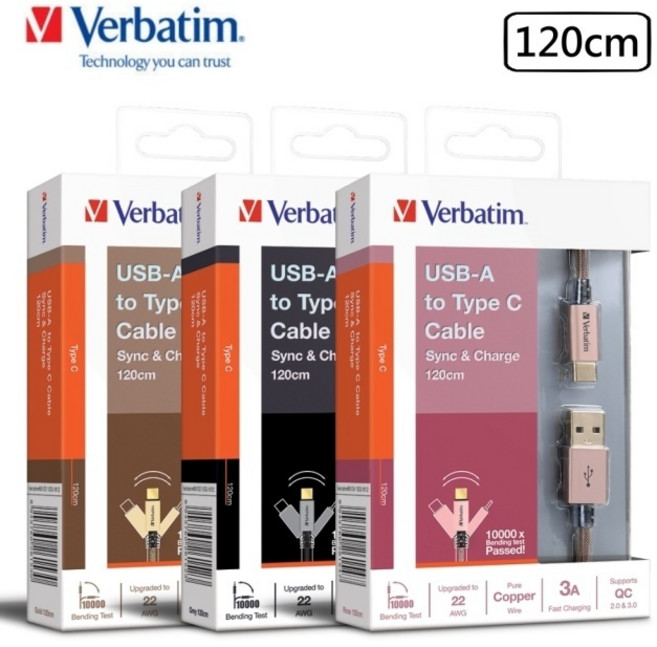 Verbatim 威寶 USB-A to Type-C 編織充電線 120cm, 灰黑, 1個