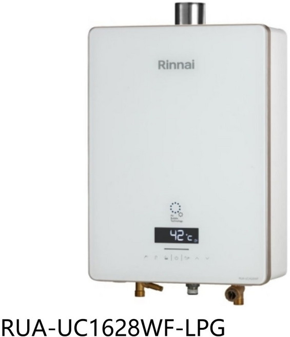 Rinnai 林內 即熱式熱水器 數位恆溫, RUA-UC1628WF-LPG