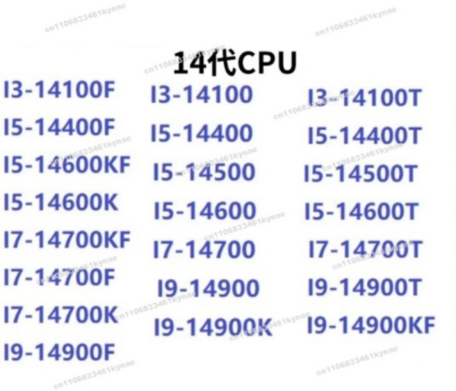 새로운 14세대 CPU 루즈 패키지 I9 I7 I5 I3-14100 14400 14900에 적합, 06 I5-14600KF