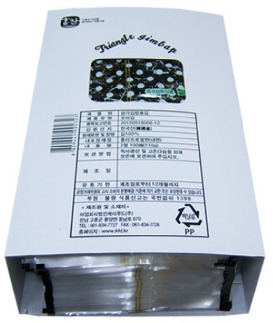 섬이랑 조미 삼각김밥김 100매 스티커 지퍼봉투, 1개