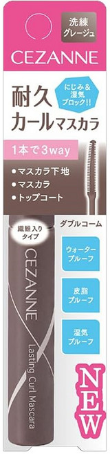 세잔느 라스팅 컬 마스카라 5g, 2개, 04그레이지