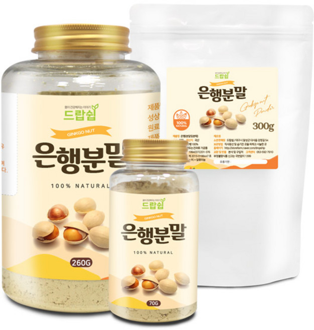 드랍쉽 은행 분말(국산) 모음, 260g, 1개