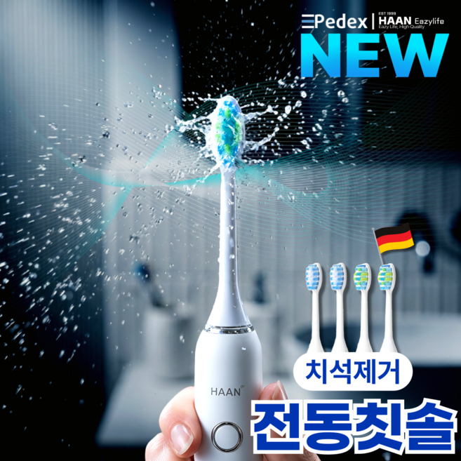 [ 입냄새 제거 ] 한경희 무선충전 전동칫솔 1위 고급형, 1세트, 네이비, SP200