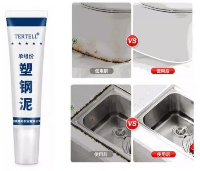 TERTELL 塑鋼泥，縫隙補修、防水防油防霉、馬桶封邊、洗手台縫隙、牆角美化, 1個, C組 120g塑鋼泥