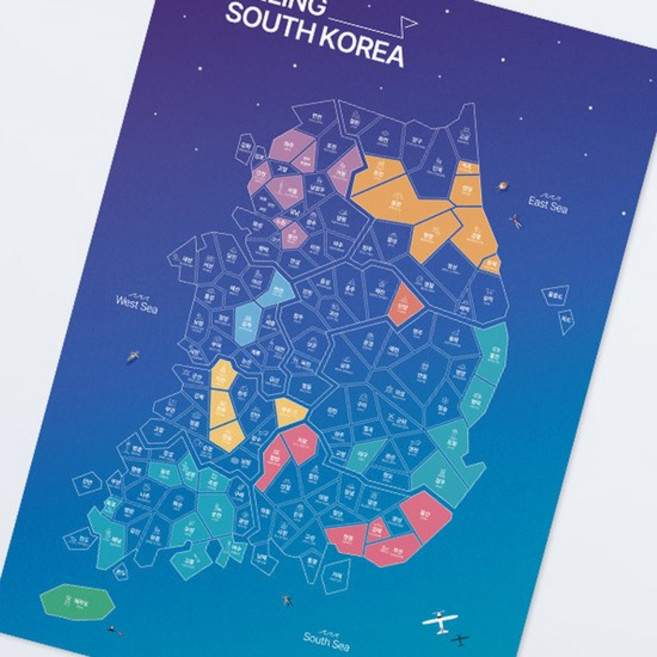 바이소품 커플 지도 전국 관광 국내 여행 대한민국 우리나라 한국 스티커 색칠 전국관광지도 커플여행, 없음