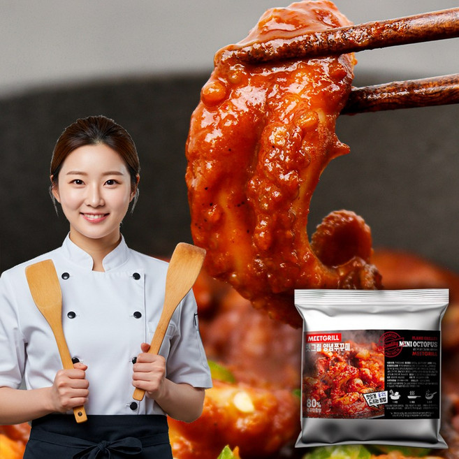밋그릴 쭈꾸미 볶음 캠핑 밀키트 집들이 음식, 3개, 300g