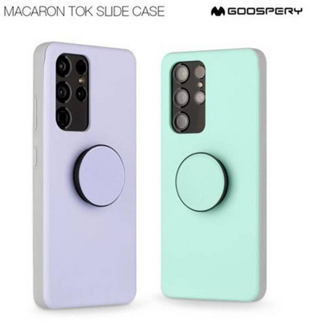 마카롱 톡 슬라이드 케이스 / iPhone 16 pro / 아이폰 16 프로