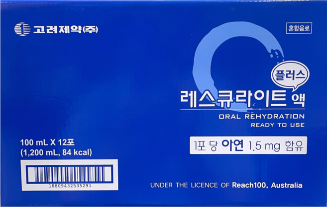 레스큐라이트액 완벽 가이드 — 선택 방법부터 주의사항까지