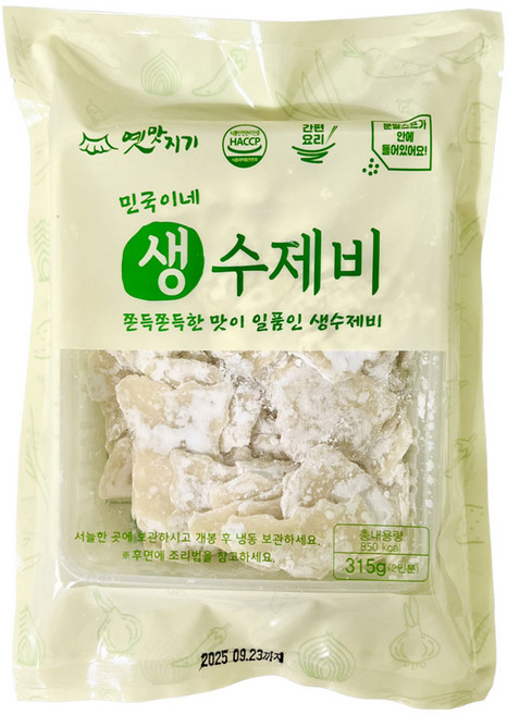 옛맛지기 민국이네 생수제비(수제비+스프) 간편한 밀키트, 10개, 315g