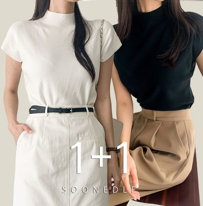 [순이] C.여성 1+1부드러운 반목 폴라 반팔 니트