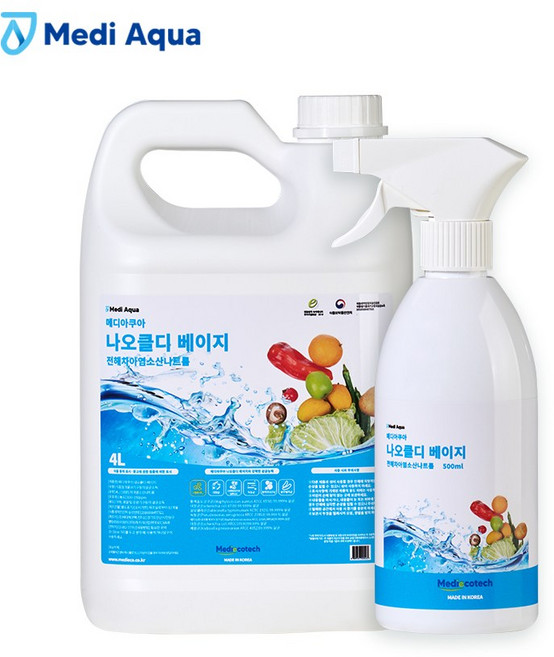 나오클디 베이지 과일야채 주방기구 뿌리는 살균소독제, 1개, 4.5L
