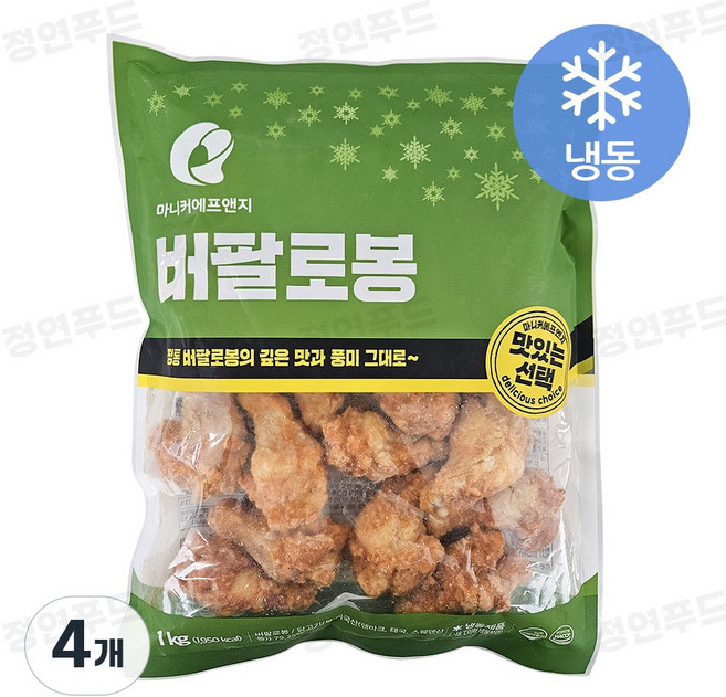 마니커에프앤지 버팔로봉, 1kg, 4개