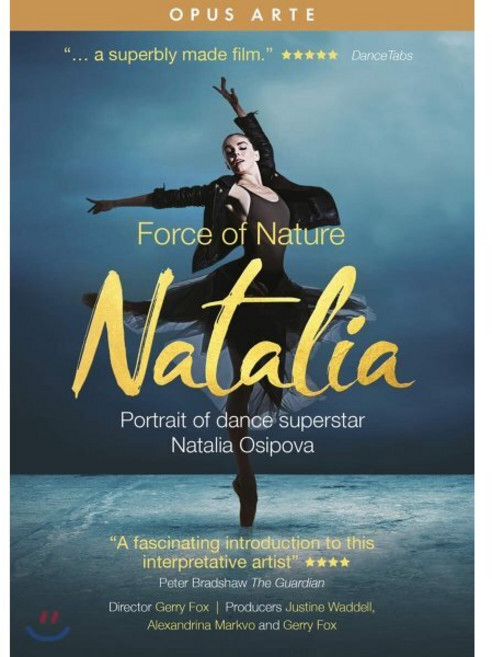 [DVD] 나탈리아 오시포바 다큐멘터리 '자연의 힘' (Natalia Osipova - Force of Nature)