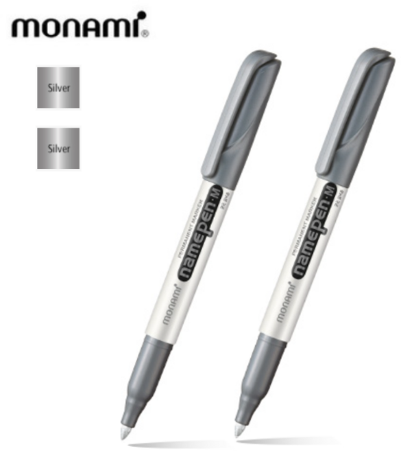 LABU 골드 실버 화이트 고급형 네임펜 세트, 1팩, 은색+은색