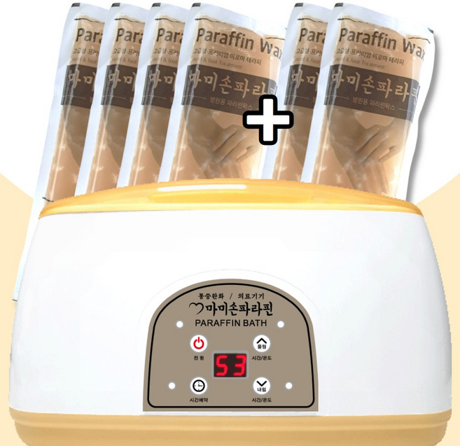 마미손파라핀 치료기 촛농 촛물 손물리치료 의료용 병원용 파라핀기계 손목 발목 마사지 의료기기 가정용 테라피 임산부 파라핀 베스 욕조 용해기 아이젠 국산 의료기 효과, 본폼+기본왁스(4개), 1세트