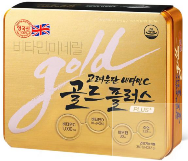 고려은단 비타민C 골드플러스, 480정, 1세트