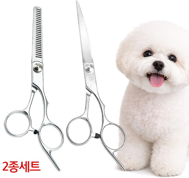 반려동물 미용가위 커브가위 숱가위 2종 세트, 1세트, 실버