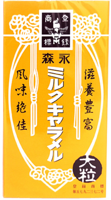 모리나가 밀크 카라멜, 58g, 10개