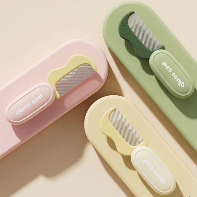 접이식 애완동물 미용 빗, 1개, 노란색