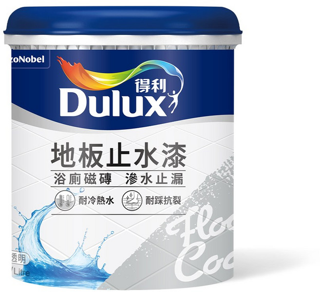 Dulux 得利 地板止水漆 浴廁磁磚防滲水止漏, 透明, 1個, Litre