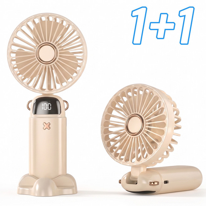 에코룸 1+1 세트 휴대용 핸디 미니선풍기 저소음 LED 디스플레이 캠핑 책상용, 베이지 2개입, DS-18