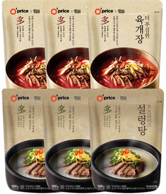 오프라이스 육개장 500g 3개 설렁탕 500g 3개, 6개