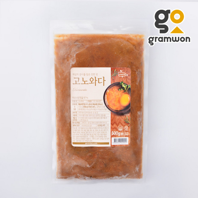고노와다 500g 해삼내장 이자카야 일식