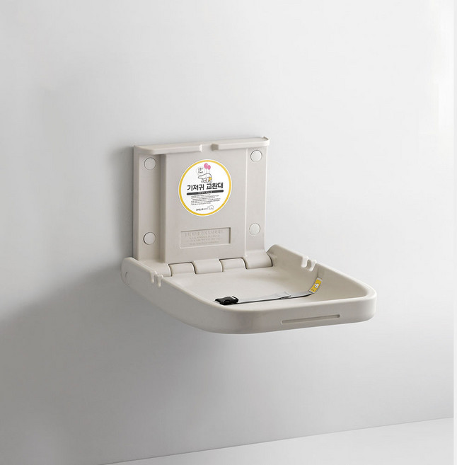 대림바스 유아용 기저귀갈이대 수유실 기저귀교환대 세로형 BC210