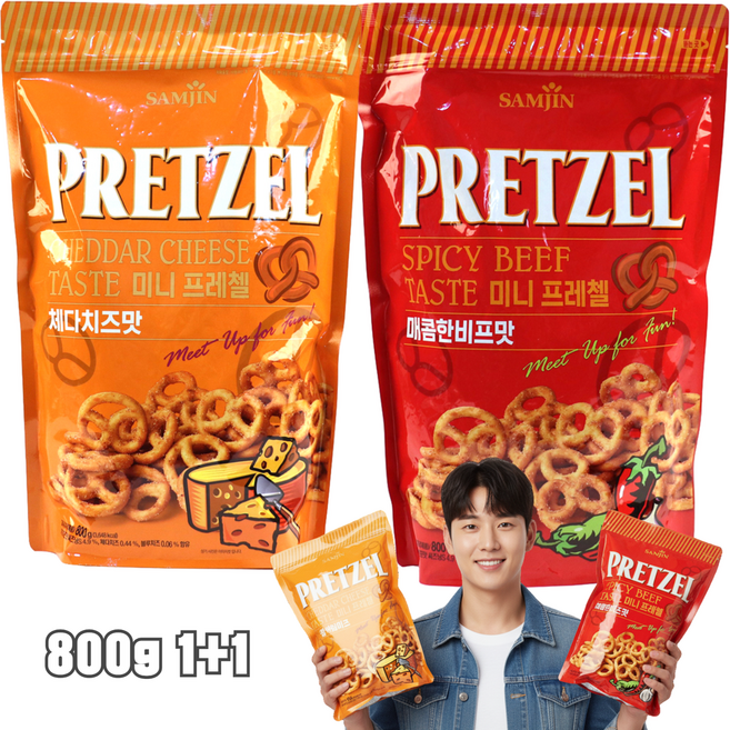 자연톡 대용량 삼진 미니프레첼 체다치즈맛 매콤비프맛 두가지 맛 치즈맛 매콤한비프맛 안주 단체 사무실 행사 간식, 1세트, 1.6kg