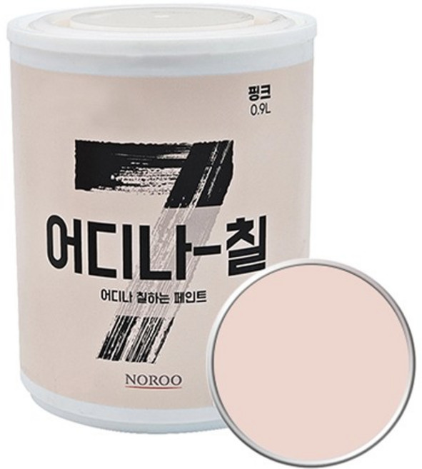 노루페인트 어디나 칠 페인트, 핑크 반광, 0.9L, 1개